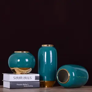高立简约孔雀绿色陶瓷花瓶设计师酒店花瓶商务礼品