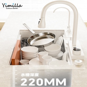 Fregadero <span class=keywords><strong>de</strong></span> Cocina Multifuncional Inteligente <span class=keywords><strong>de</strong></span> Acero Inoxidable Blanco <span class=keywords><strong>de</strong></span> Lujo con Grifo Extraíble Giratorio para Agua Pura - Product Image 4