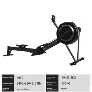 Nhà thương mại sử dụng có thể gập lại không khí <span class=keywords><strong>Rower</strong></span> điều chỉnh sức đề kháng thông minh chèo thuyền phòng tập thể dục thiết bị tập thể dục trong nhà trykid thương hiệu 150kg - Product Image 5