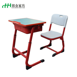 Mingzhong Student <b>Desk</b> And Chair Set Mg-K08 Height Adjustable For School Use Modern Minimalist Style - Product Image 1