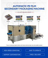 Machine d'emballage secondaire pour aliments soufflés à l'arôme de fromage HANNPRO, machine de tri et de remplissage de petits sacs, machine d'ensachage de gros sacs