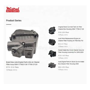 Pièces de moteur boîtier de filtre à air pour Hiace Hilux Camry Prado Land Cruiser Pruis Fj Cruiser Corolla Crown Reiz Estima <span class=keywords><strong>Previa</strong></span> - Product Image 4