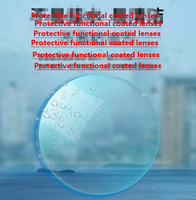 Lentilles fonctionnelles protectrices et revêtues, résistantes aux rayures et à l'usure, fourniture directe d'usine avec personnalisation disponible