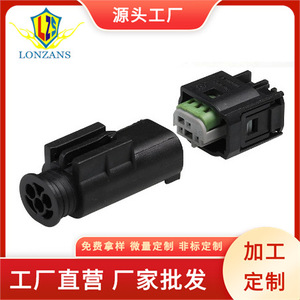 Conector Automático Dragon Leap, Conector en T Macho de Inserción Recta 9-967081-1 1-967642-1 IP20 Mo-256 - Product Image 5