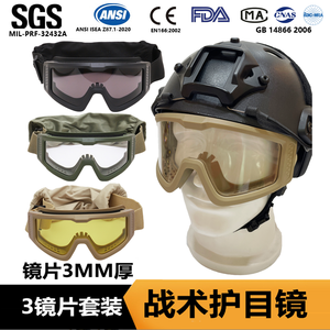 DFY01 Accesorios personalizados para bolsas de exterior, hebillas de mosquetón - Product Image 2