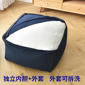 Sofá Puff Muji con Funda Extraíble Suave, Relleno de Granos, para Niños y Adultos, Uso en Dormitorio y Sala de Estar - Product Image 3