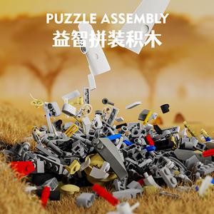 MJI 13084 Mecánico Eagle <span class=keywords><strong>Sky</strong></span> Life 1168 Piezas MOC Rompecabezas de Animales Juego de Bloques de Construcción Ensamblados Figuras de Acción Juguetes para Niños Regalo - Product Image 3