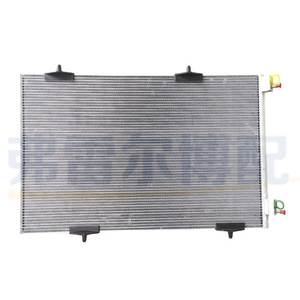 คอนเดนเซอร์แอร์ 9677145480 สำหรับเปอโยต์ 308 408 508 308SW ซีตรอง ซี4 ปิกัสโซอะไหล่ทดแทนใหม่ - Product Image 1
