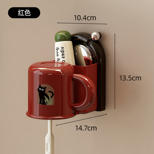 <b>Wall</b> <b>Mounted</b> <b>Toothbrush</b> Cup <b>Holder</b> Triple Vintage Style No Drill Bathroom Storage Rack Plastic Design - Product Image 5
