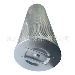 Supply <b>Oil</b> Gas Separator <b>Filter</b> Element 240*760 <b>Oil</b> Mist Compressor <b>Air</b> <b>Filter</b> Element <b>Oil</b> <b>Filter</b> Element - Product Image 2