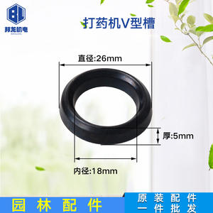 Ensemble complet de joints et d'anneaux en caoutchouc pour pulvérisateur à dos agricole modèle 767 - Product Image 4