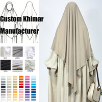Khimar en Jersey Premium pour Femmes Musulmanes, Voile Long de Prière Modeste, Tissu Islamique de Haute Qualité Extensible pour l'Aïd et le Ramadan, Vente en Gros de Hijabs