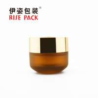 Le nouveau pot en verre de la conception 50g avec la couleur et le logo acryliques de couvercle peut être conteneur d'emballage de cosmétiques de la meilleure qualité personnalisé