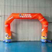 Arche gonflable personnalisée en tissu Oxford pour course caritative, événement sportif, publicité et décoration commerciale