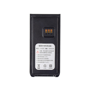 Batería de iones de litio GNTX de 2000mAh y 7.4V para walkie talkie LD-6800 LD-6000 - Product Image 4