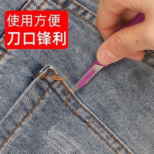 Multifunctional Curved Seam Ripper Stainless Steel Blade Plastic Handle For <b>Sewing</b> Embroidery Craft Repair Tools - Product Image 3