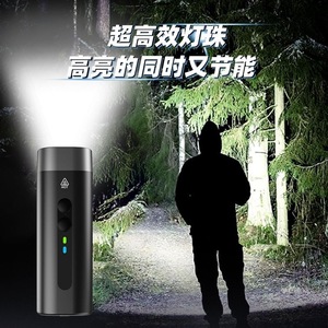 Caméra d'action BL02, capteur CMOS 12MP, objectif grand angle intelligent, interface USB - Product Image 1