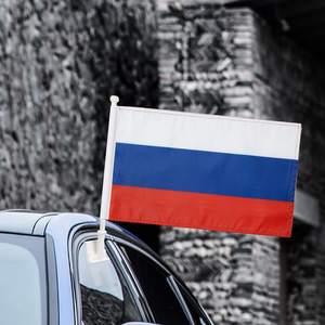 빠른 배달 고품질 30x45cm 사용자 정의 국가 자동차 플래그 러시아 러시아 자동차 플래그 자동차 플래그 극 - Product Image 5
