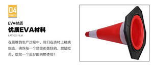 Manufacturer's EVA Rubber <strong>Cone</strong> 70cm EVA Foam <strong>Cone</strong> Traffic <strong>Cone</strong> for Expressway Use, Unbreakable. - Product Image 5