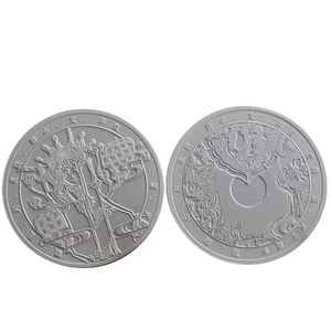 Pièces d'élément Fengshui traditionnelles Pièce <span class=keywords><strong>en</strong></span> <span class=keywords><strong>argent</strong></span> personnalisée Collection de pièces <span class=keywords><strong>en</strong></span> relief au <span class=keywords><strong>prix</strong></span> le plus bas - Product Image 1