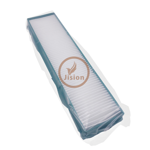 Climatiseur de cabine d'excavatrice, purificateur d'air, filtre à air 15052786 - Product Image 1