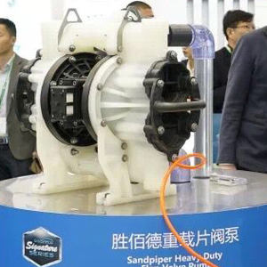 WARREN RUPP SANDPIPER ağır kapak vana pompası/pompa taşıma için ezilmiş taş sıvı ve yüksek viskoziteli sıvı - Product Image 5