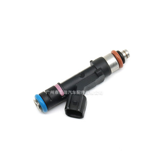 Inyector de Combustible 0280158157 para Mazda Ruiyi 2.5L, Pieza de Repuesto para Motor de Automóvil - Product Image 4