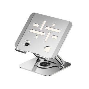 Support d'ordinateur portable en alliage d'aluminium, pliable et rotatif, pour ordinateur portable - Product Image 5