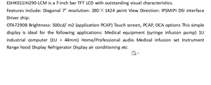 <span class=keywords><strong>7</strong></span>-inch 280*1424 Độ phân giải <span class=keywords><strong>TFT</strong></span> hiển thị IPS <span class=keywords><strong>LCD</strong></span> module Bar Loại màn hình với mipi RGB giao diện SPI LVDS LED Đèn nền - Product Image 4