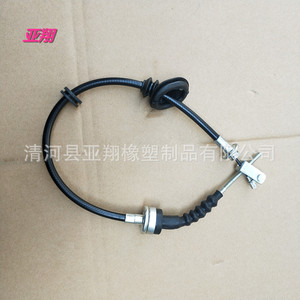 Cable de Embrague Yueda Kia Pride OK30A41150C para Reemplazo y Reparación, Nuevo Material Metálico - Product Image 2