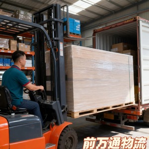 Transporte de Carga General LCL de Dongguan Chang'an Humen a Hong Kong, Entrega al Día Siguiente, Despacho de Aduanas, Puerta a Puerta - Product Image 2