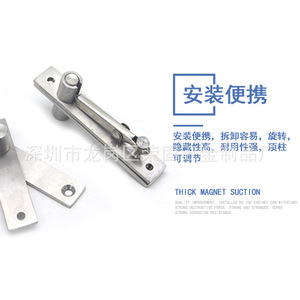 Charnière excentrique robuste à 360 degrés Jin Aoding, charnière cachée pour porte de meuble - Product Image 2