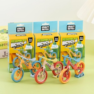 Bricolage vélo assemblé enfants Puzzle blocs Intelligence assemblé équilibre voiture pédale voiture petites particules <span class=keywords><strong>bloc</strong></span> de construction jouets - Product Image 5