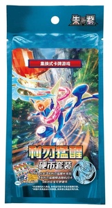 Tarjeta Coleccionable Pokémon (PTCG) de Alto Valor, Versión China, Paquete de Expansión Red & Purple Sharp Edge Awakening - Product Image 2