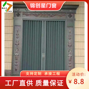 Aluminum <b>Mesh</b> Invisible <b>Screen</b> Door Sliding Type Home Use Modern Design Insect Resistant Easy Install - Product Image 2