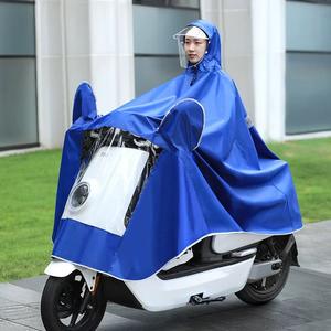 Manteau imperméable pour deux personnes, imperméable, à porter en extérieur, imperméable, pour la pluie, moto, <span class=keywords><strong>poncho</strong></span>, voiture électrique, pas cher - Product Image 4