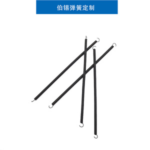 Resorte de tensión de acero para trampolín, resorte mecánico de extensión con gancho largo para uso en trampolines, coches y tambores. - Product Image 3