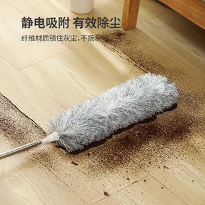 FaSoLa Retractable Round Head Dust <b>Duster</b> 280cm Telescopic Anti Static For Home Cleaning - Product Image 4
