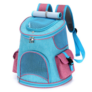 Foldable Pet <b>Backpack</b> <b>Carrier</b> Portable Outdoor Dog Travel Bag - Product Image 3