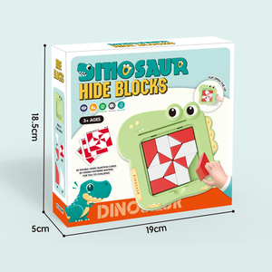 Vendita calda formazione del cervello fai da te assemblare puzzle giocattoli educativi mini dinosauro nascondendo blocchi di gioco da tavolo per il bambino - Product Image 4