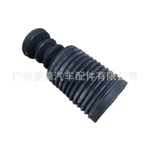 Cache-poussière d'amortisseur Mitsubishi MR272833 pour réparation et remplacement de la suspension avant ASX - Product Image 1