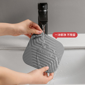 Silicone <b>Drain</b> <b>Cover</b> Irregular Shape Easy Clean Floor <b>Drain</b> Modern Design Bathroom Odor Control Insect Proof - Product Image 1