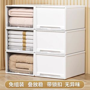 <b>Drawer</b> Type <b>Storage</b> Box Plastic Wardrobe Organizer <b>Stackable</b> No Installation Required Clothing <b>Storage</b> Cabinet - Product Image 4
