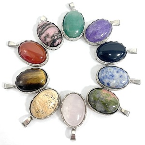 Nouvel Arrivage en Gros : Pendentif en Pierre Naturelle Ovale 18*25mm (Améthyste, Quartz Rose) pour la Fabrication de Bijoux - Product Image 1