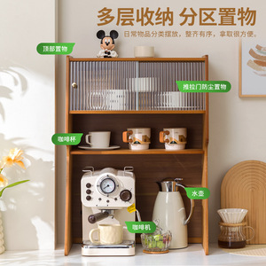 ชั้นวางกาแฟ 4 ชั้น ประตูอะคริลิค ที่เก็บของอเนกประสงค์สำหรับเครื่องชงกาแฟและถ้วย ออแกไนเซอร์แบบตั้งโต๊ะ รูปทรงสี่เหลี่ยมผืนผ้า - Product Image 3