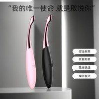 Mini G Spot Clitorale Stimulatie Plagen Orgasme Paren Vibrator Seksspeeltjes Pen Één Knop Spuiten Tieten Masturbator Massager