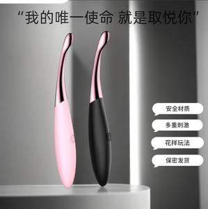 Mini G Spot Stimulation clitoridienne Tease Orgasme Couples Vibrateur Sex Toys Stylo Un Bouton Gicler <span class=keywords><strong>Seins</strong></span> Masturbateur Masseur - Product Image 5