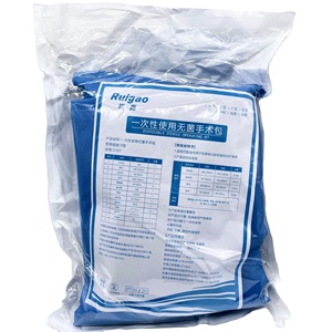 Kit d'opération stérile jetable de haute configuration-ensemble complet stérilisé par EO pour des procédures médicales - Product Image 1