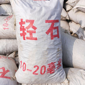 Premium orticolo leggero pietra superiore drenaggio aerazione <span class=keywords><strong>giardino</strong></span> ornamenti eccellenti per la coltivazione succulenta - Product Image 6