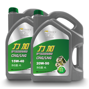 Olio motore usato SAE <span class=keywords><strong>40</strong></span> per auto americane lubrificante per motori a Gas/olio - Product Image 5